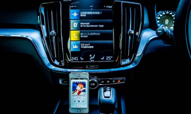 【５年の歳月を経て】The Volvo Concept Estate の挿入歌がリリース